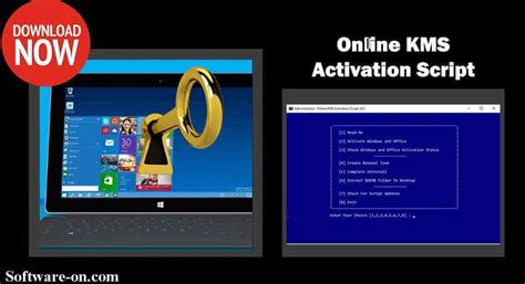 online kms download.